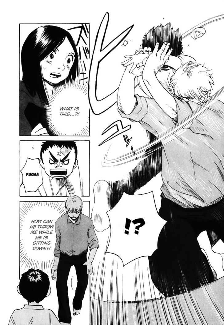Evil Heart 3 14
