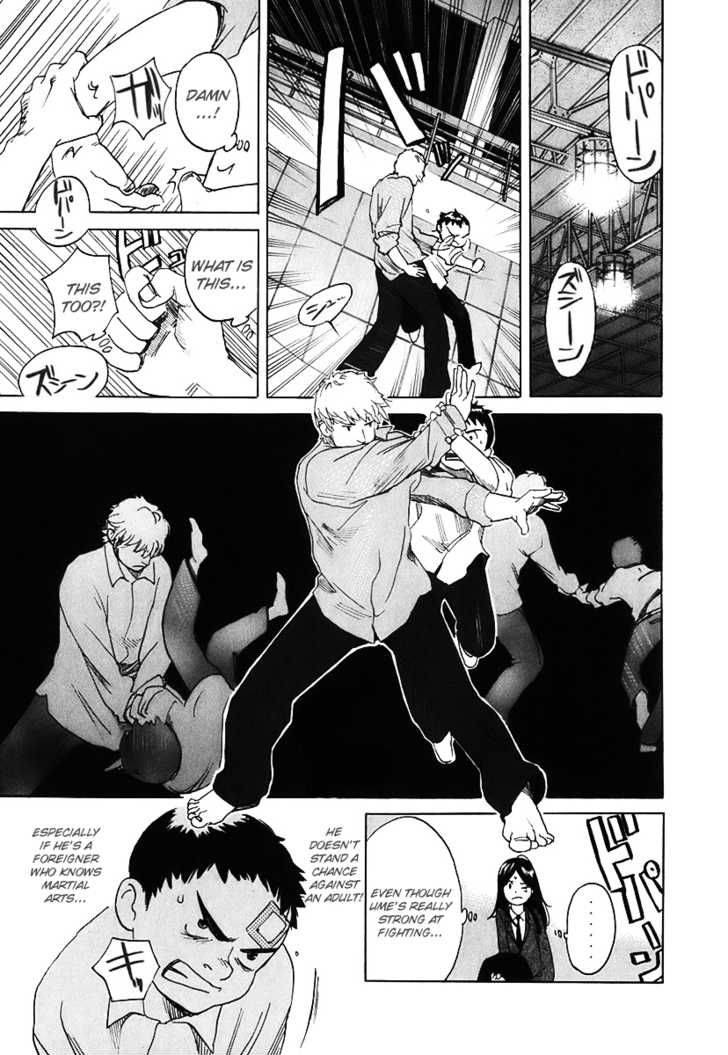 Evil Heart 3 15