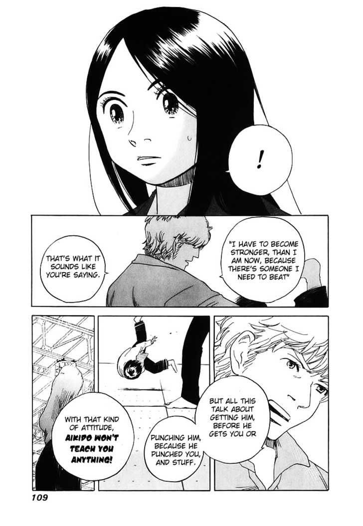 Evil Heart 3 19
