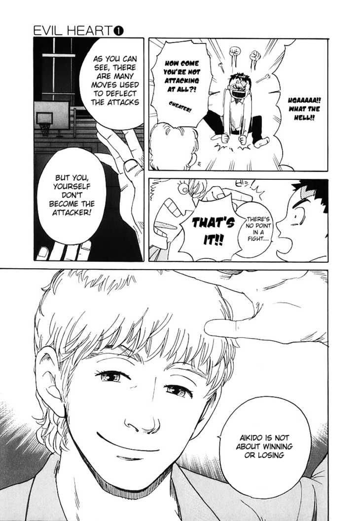 Evil Heart 3 23