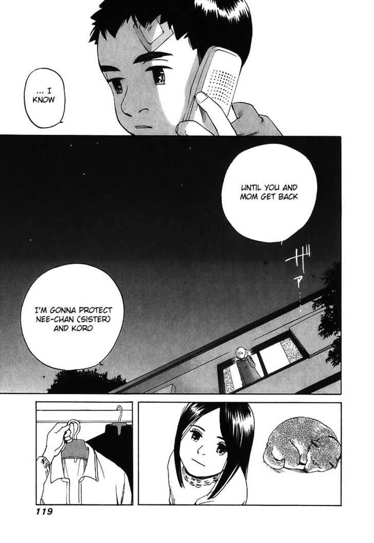 Evil Heart 3 29
