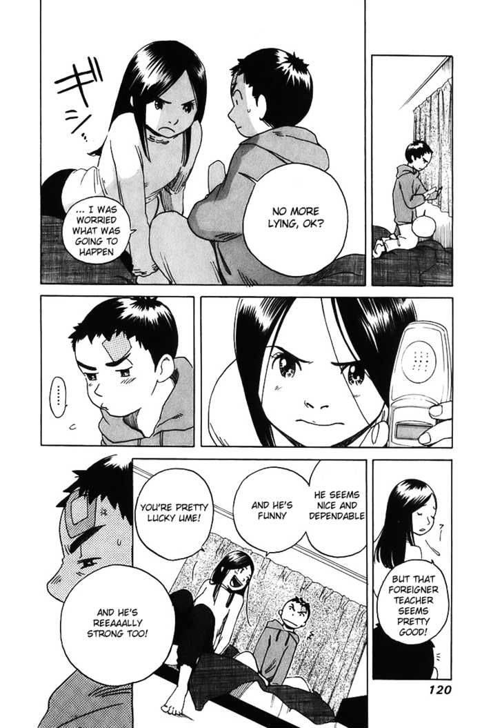Evil Heart 3 30