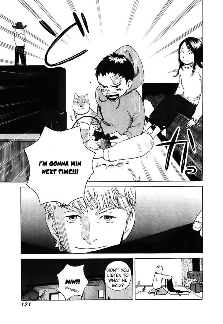Evil Heart 3 31