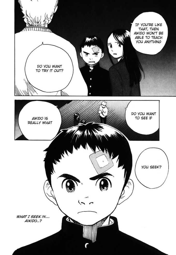 Evil Heart 3 4