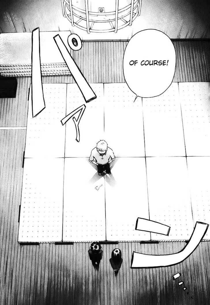 Evil Heart 3 7