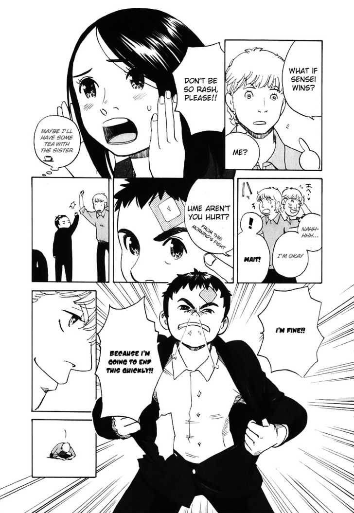 Evil Heart 3 9