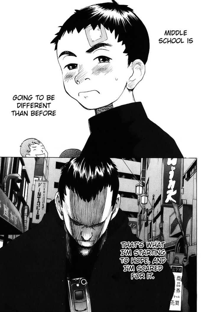 Evil Heart 4 23
