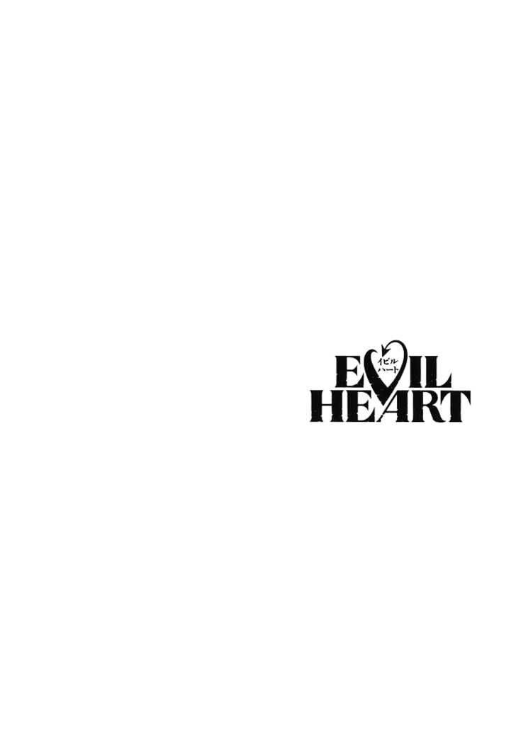 Evil Heart 5 2