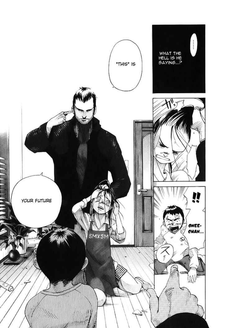 Evil Heart 6 14