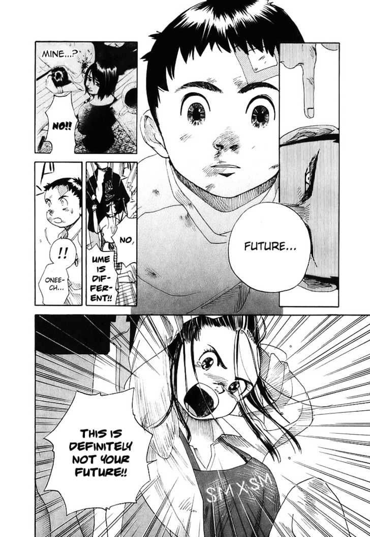 Evil Heart 6 15