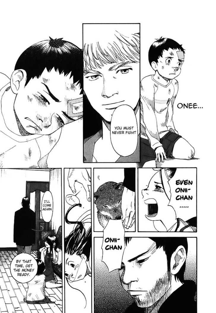 Evil Heart 6 16