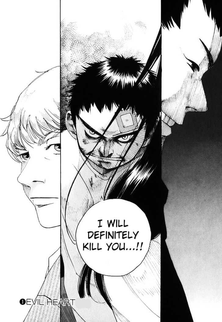 Evil Heart 6 19