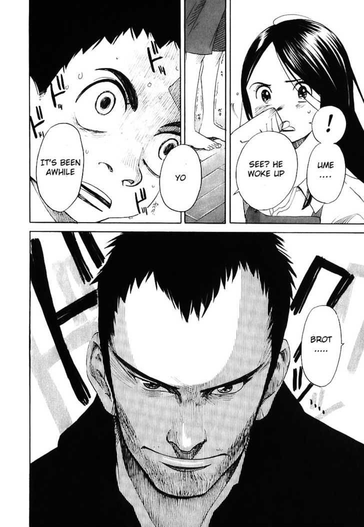 Evil Heart 6 5