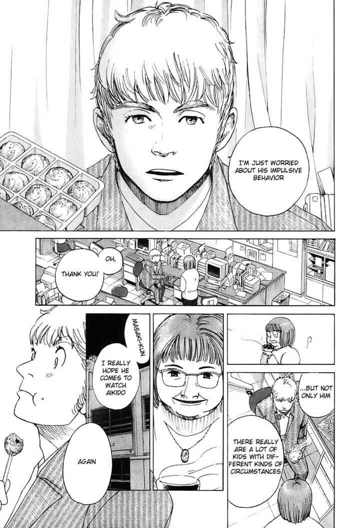 Evil Heart 6 8