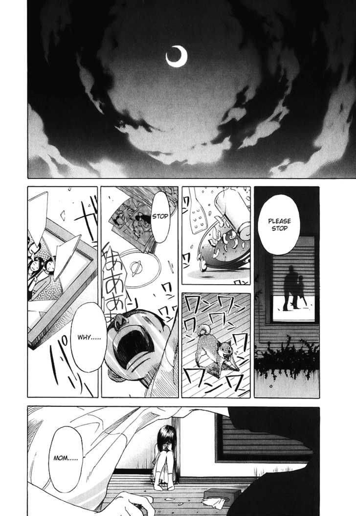 Evil Heart 6 9