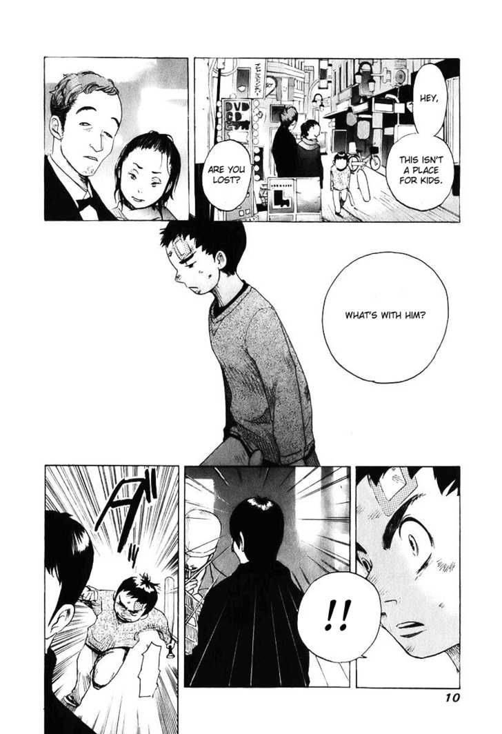 Evil Heart 7 13