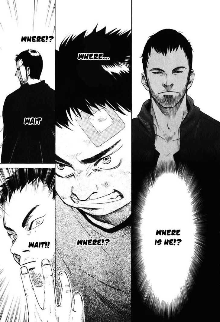 Evil Heart 7 16