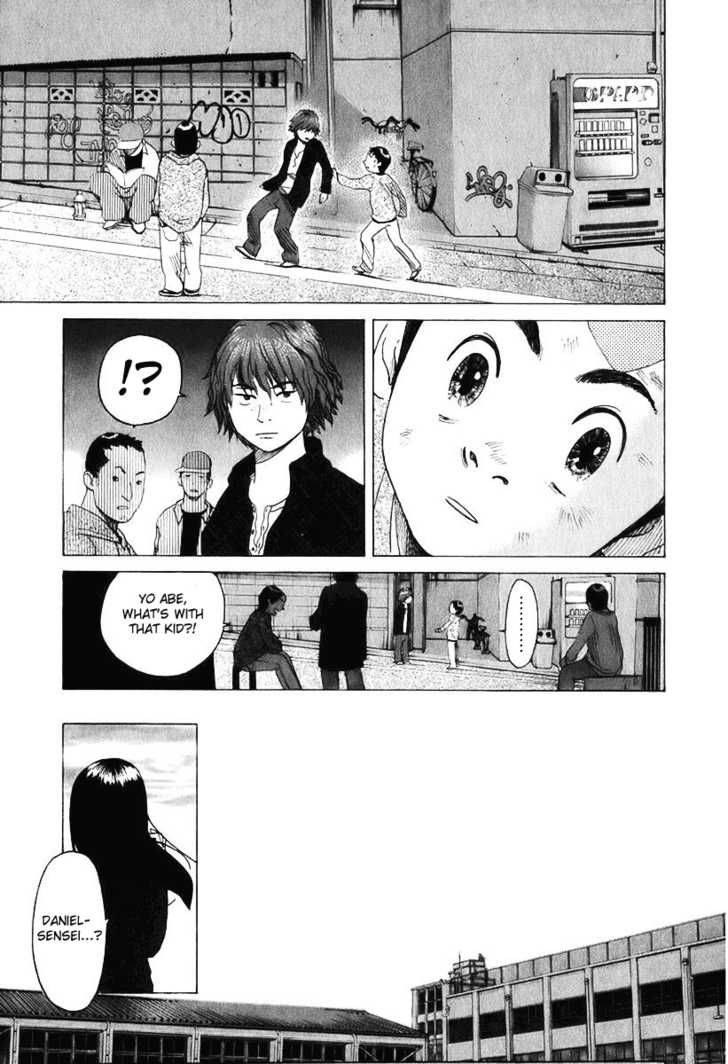 Evil Heart 7 18