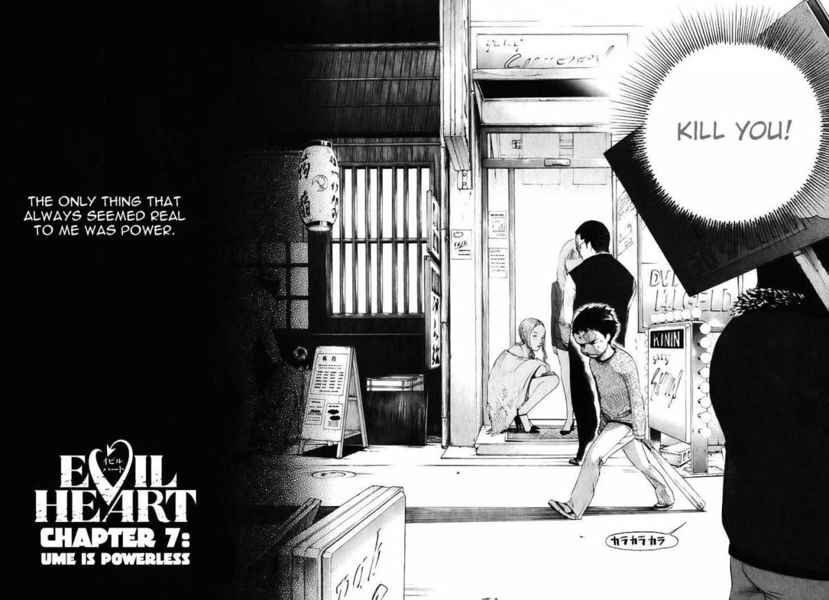 Evil Heart 7 8