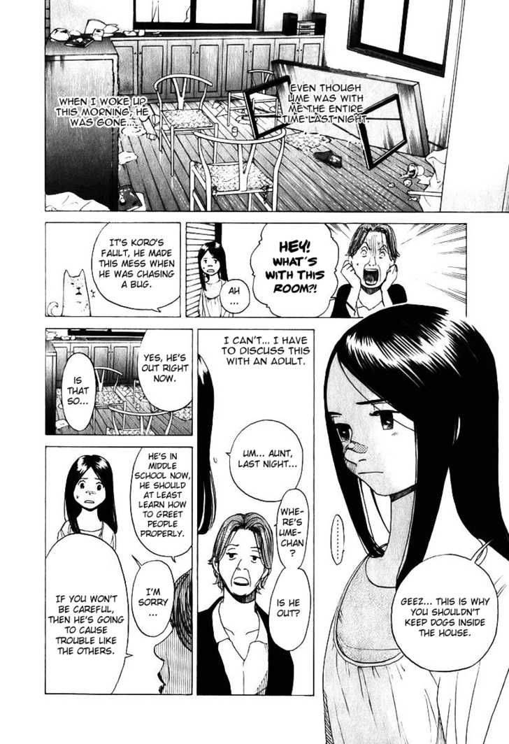 Evil Heart 7 9