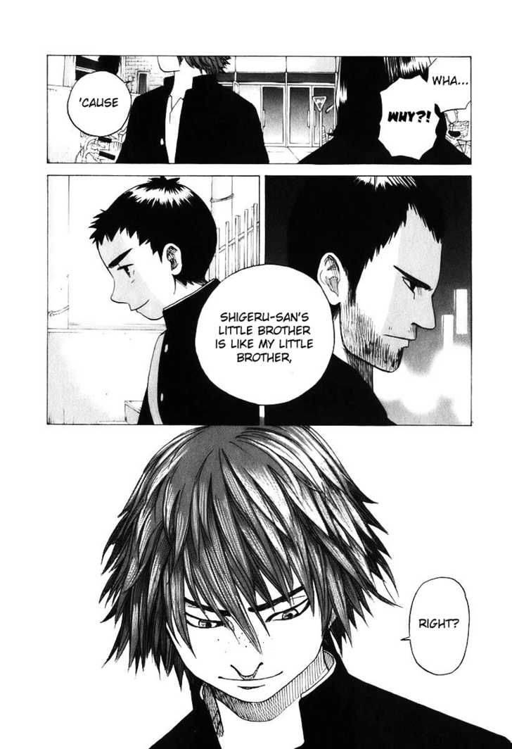 Evil Heart 8 18