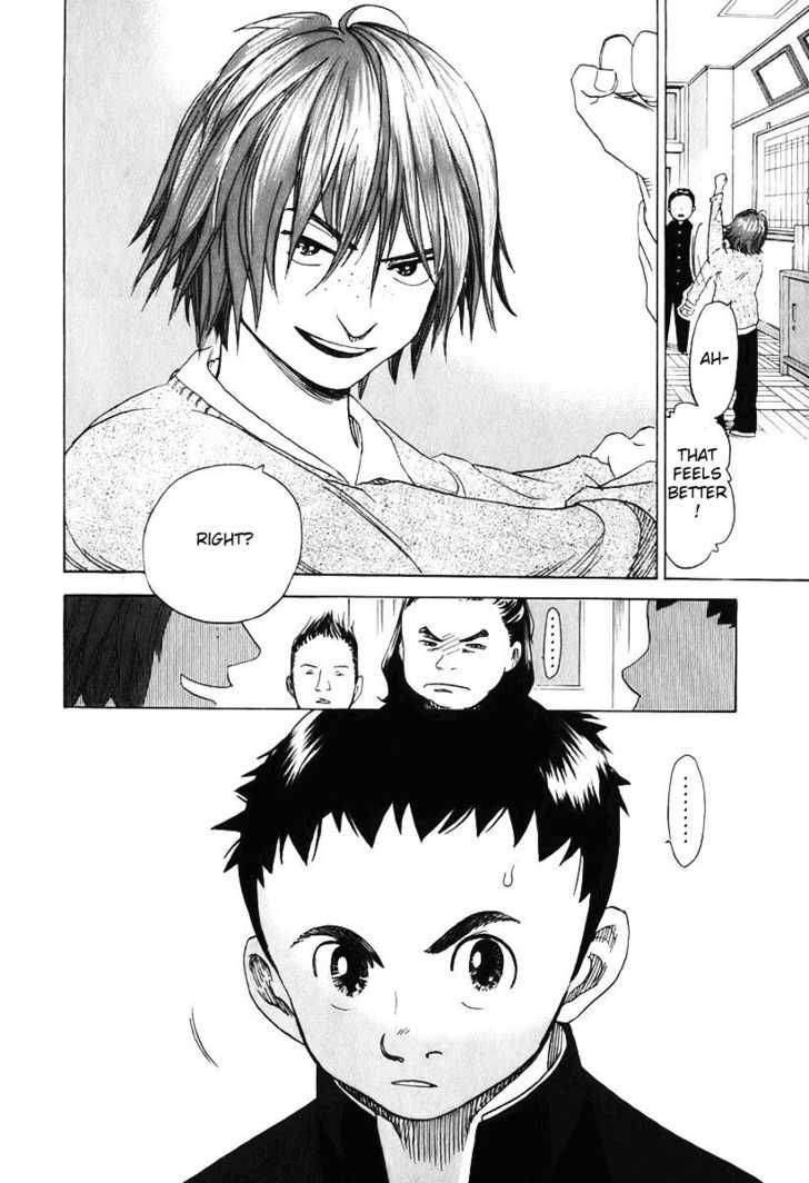 Evil Heart 9 19