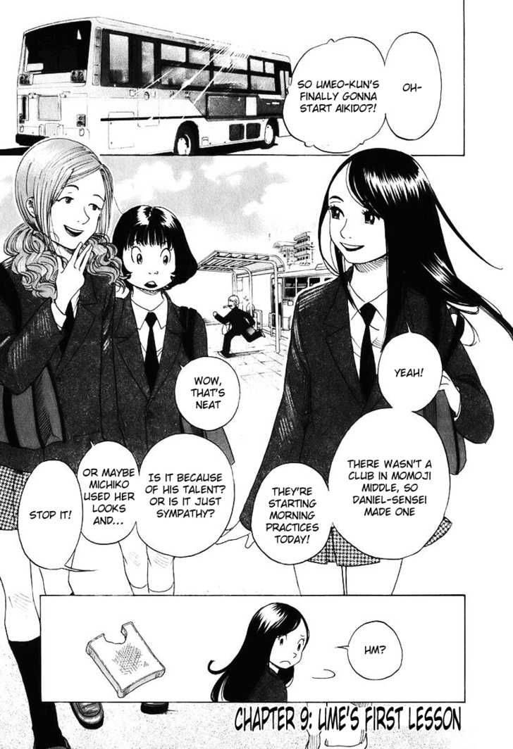 Evil Heart 9 2