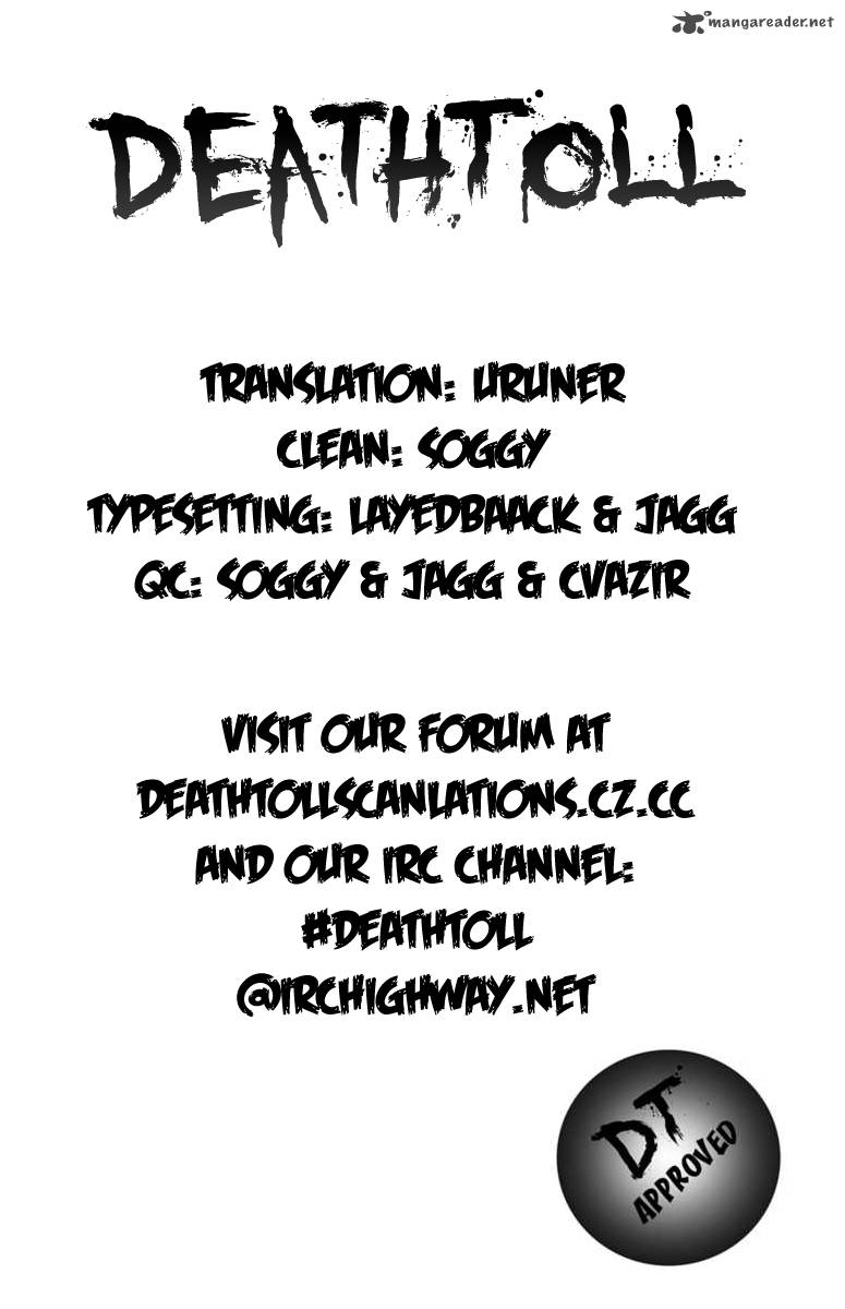 Ex Shounen Hyouryuu 1 1