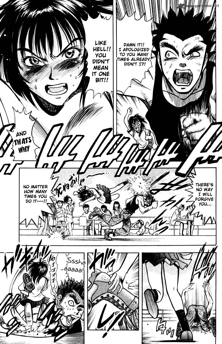 Ex Shounen Hyouryuu 1 10