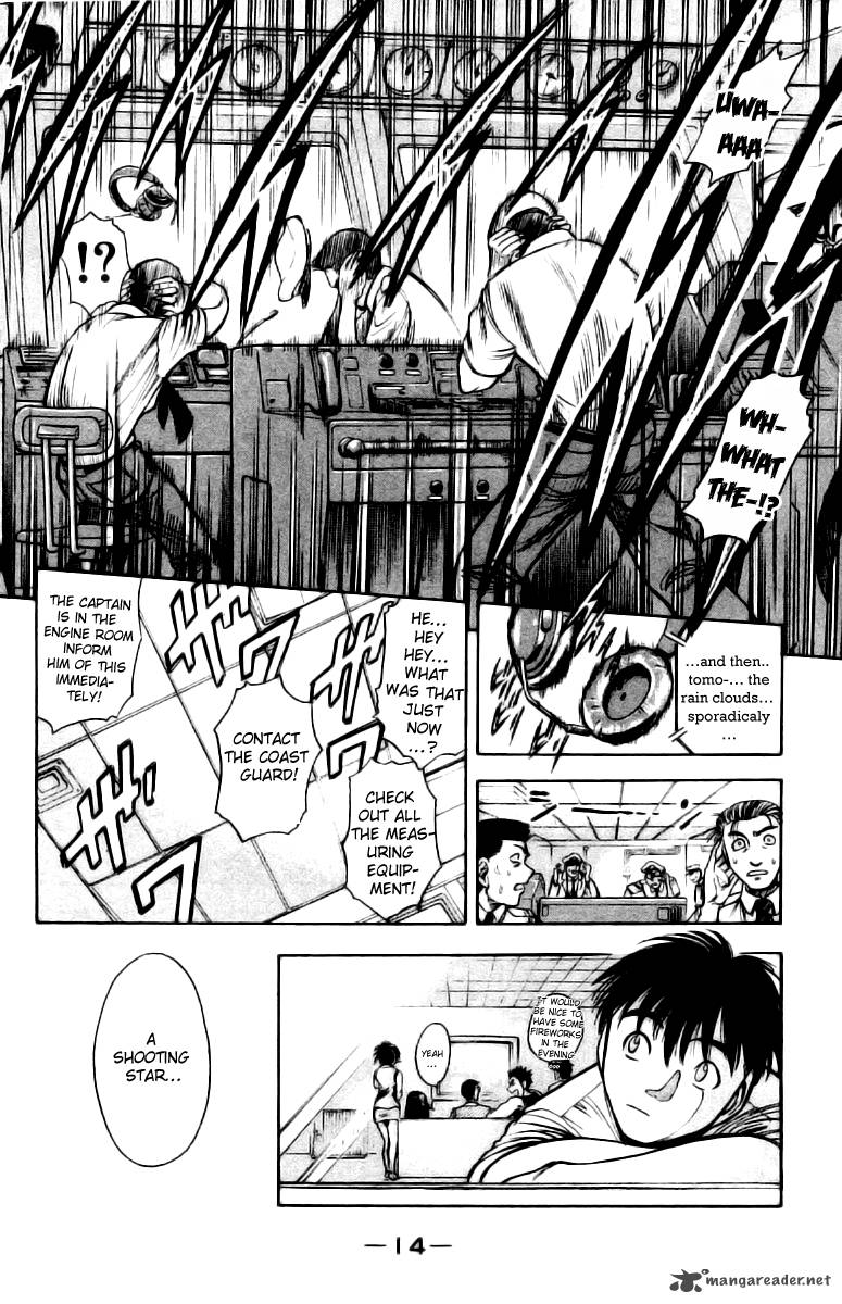 Ex Shounen Hyouryuu 1 15