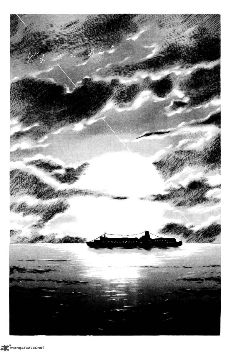 Ex Shounen Hyouryuu 1 16