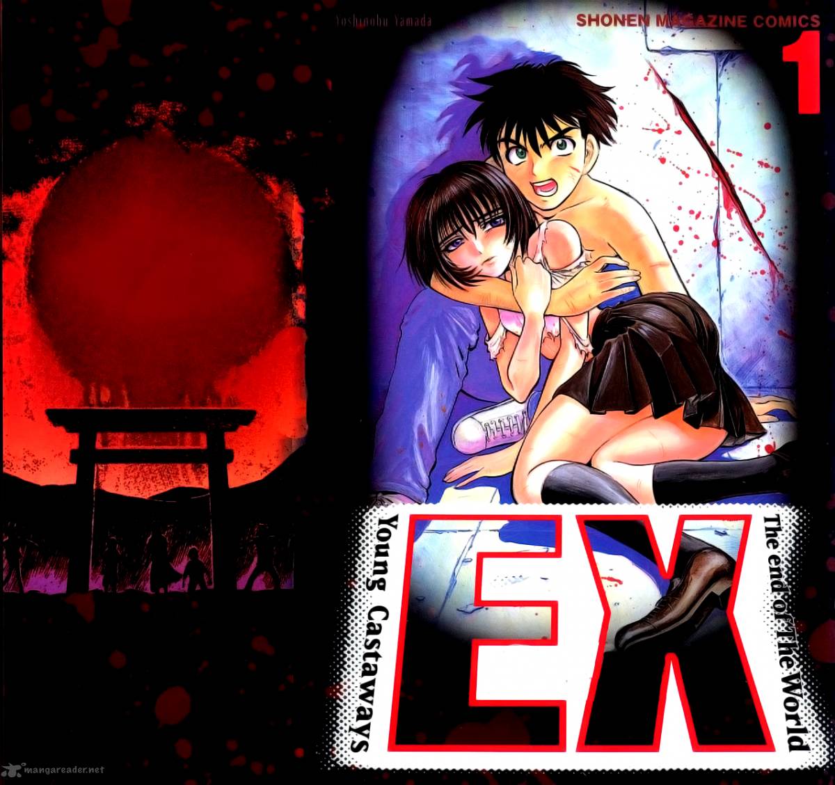 Ex Shounen Hyouryuu 1 2