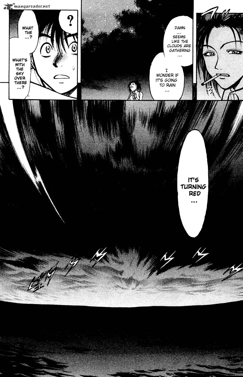 Ex Shounen Hyouryuu 1 21