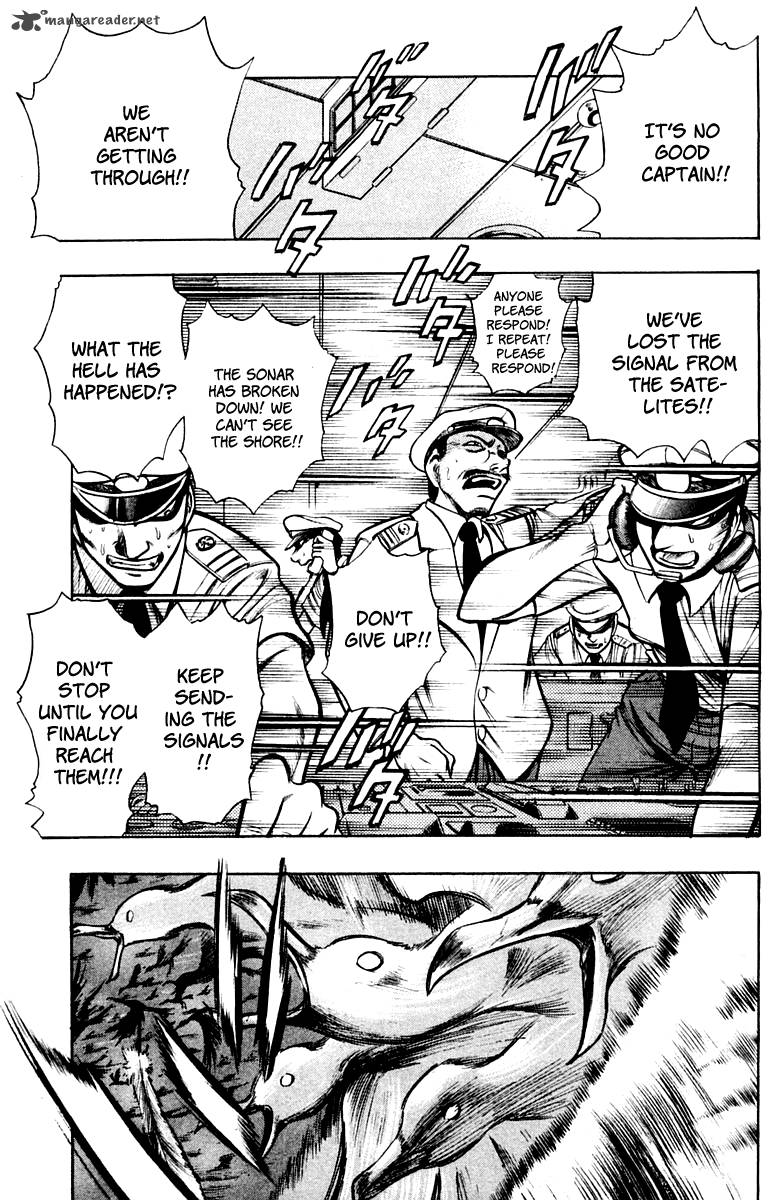 Ex Shounen Hyouryuu 1 22