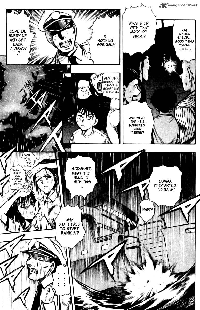 Ex Shounen Hyouryuu 1 24