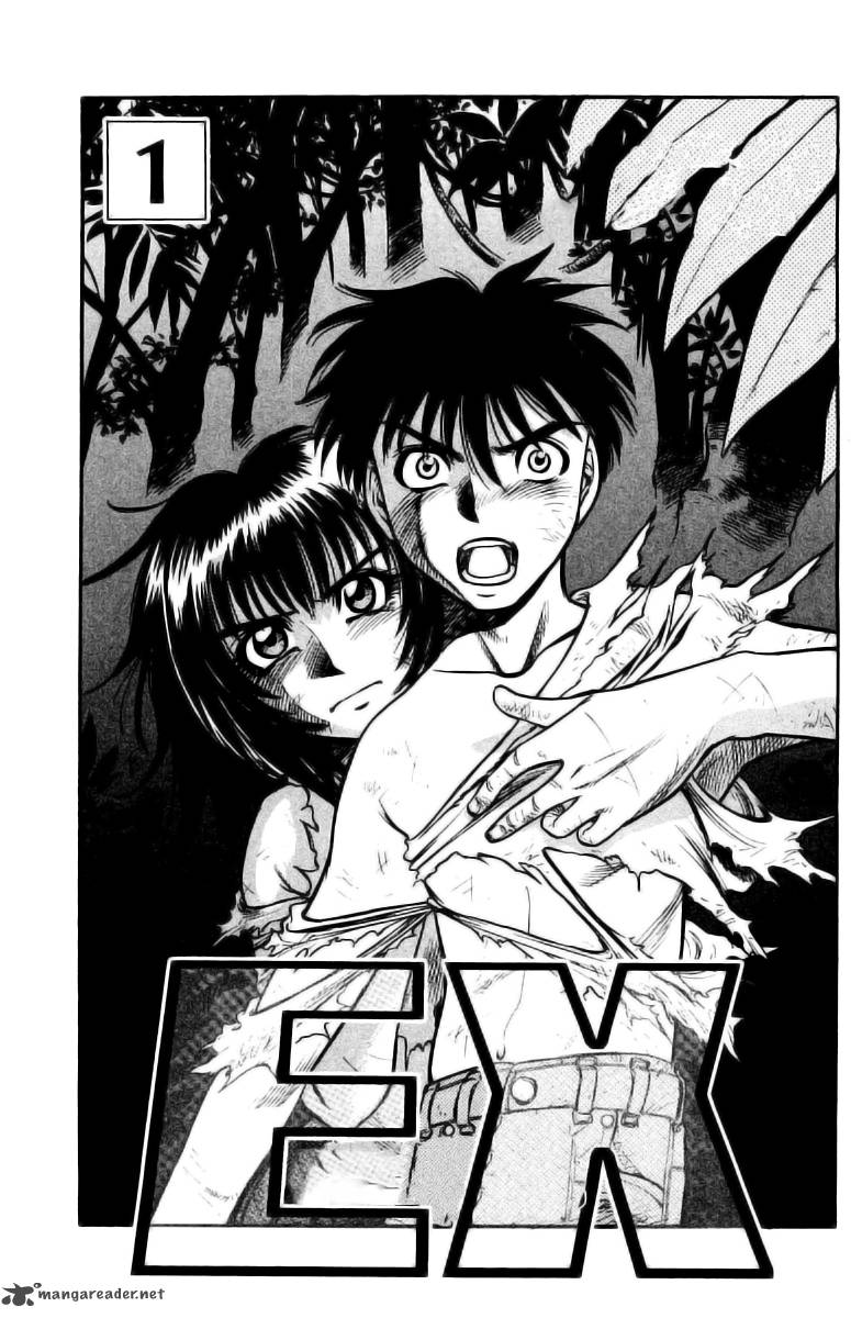 Ex Shounen Hyouryuu 1 3