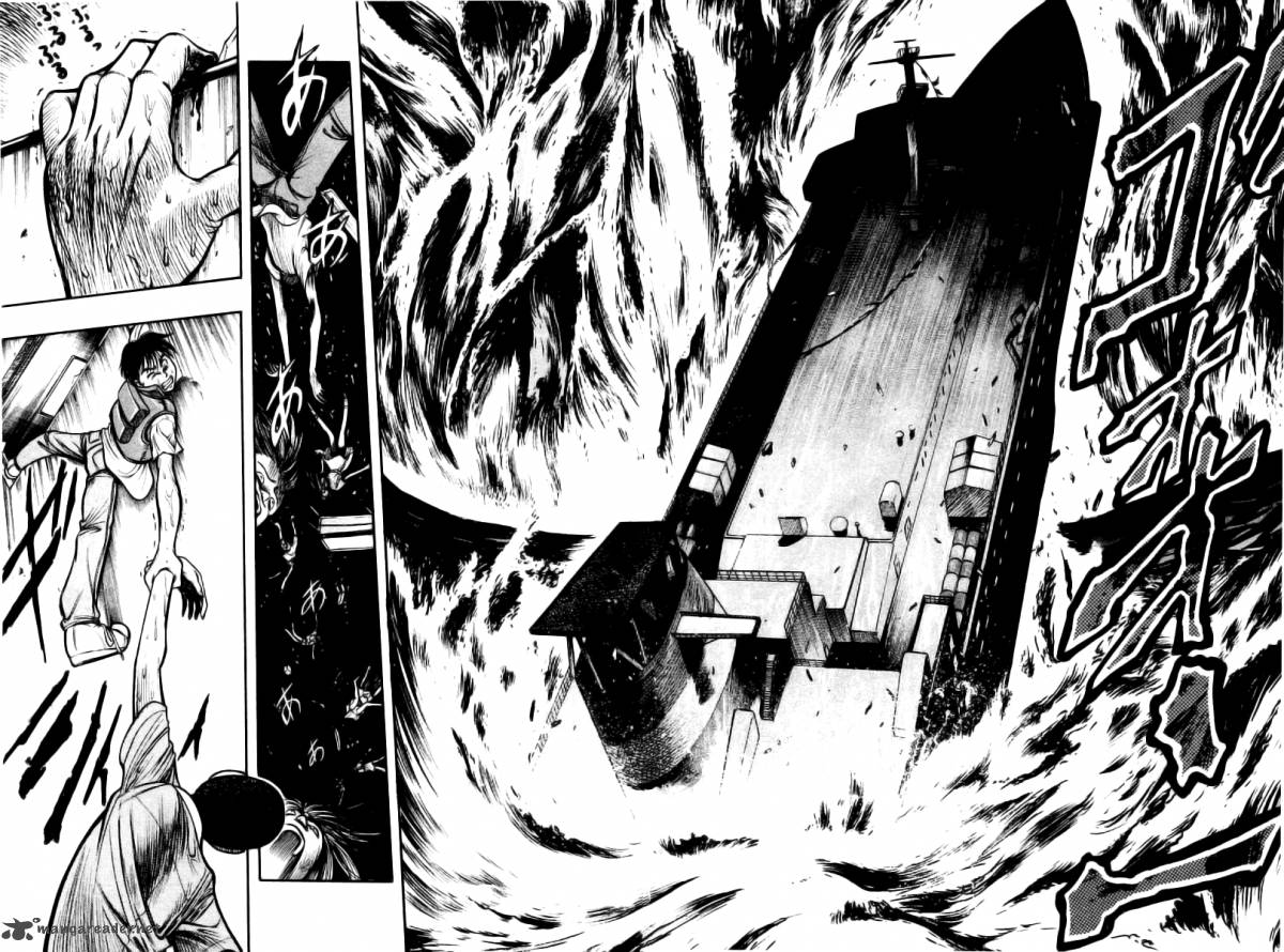 Ex Shounen Hyouryuu 1 32
