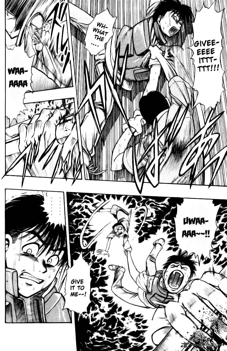Ex Shounen Hyouryuu 1 35