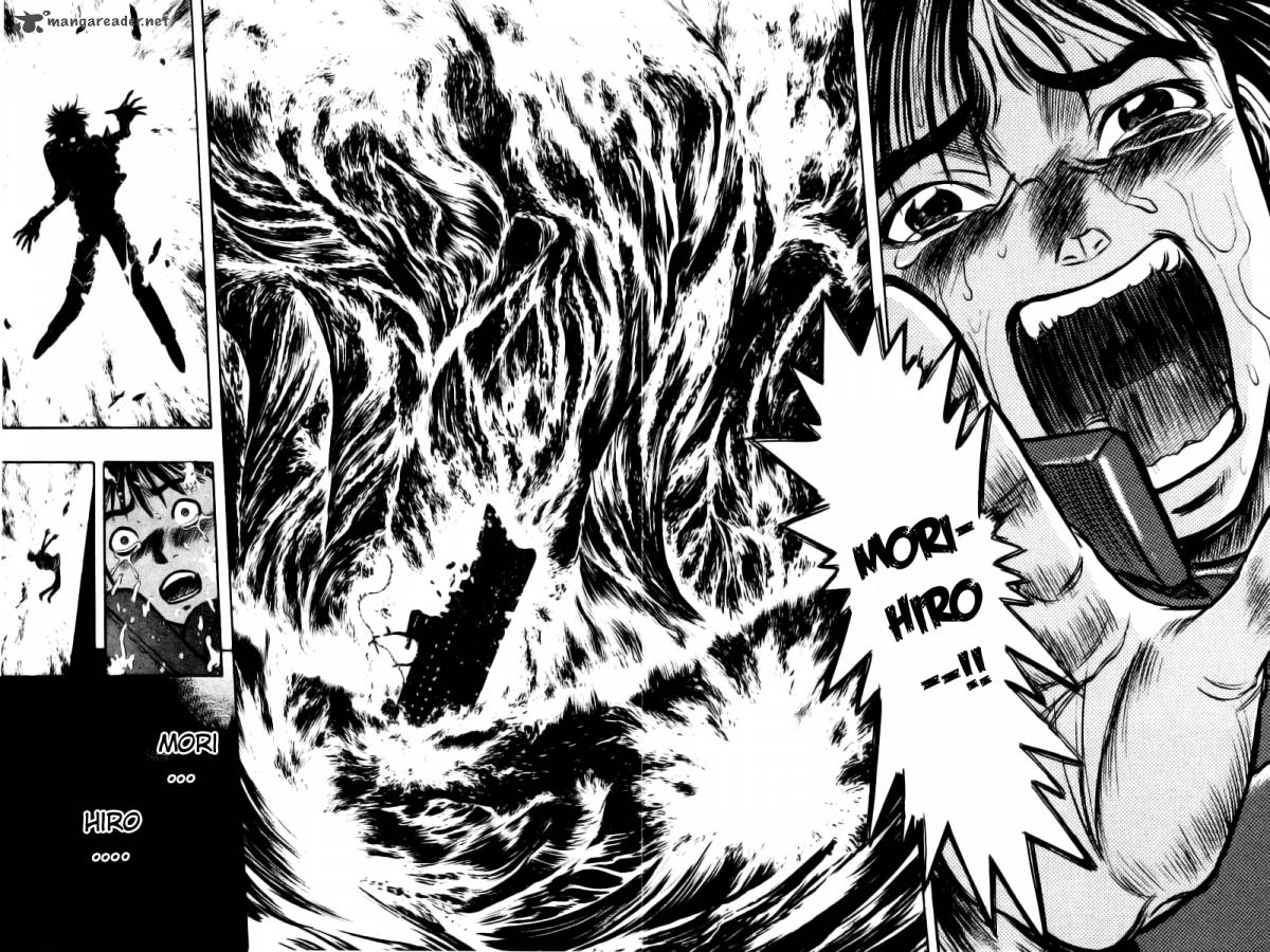 Ex Shounen Hyouryuu 1 39