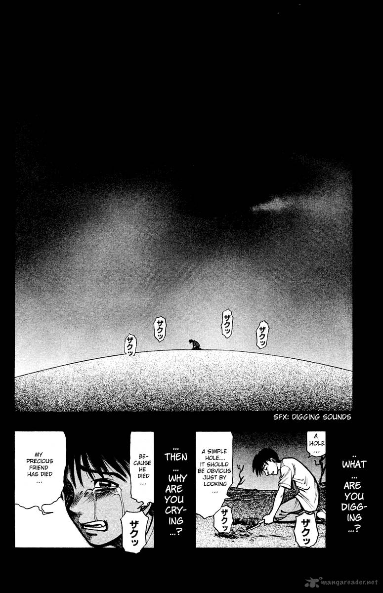 Ex Shounen Hyouryuu 1 40
