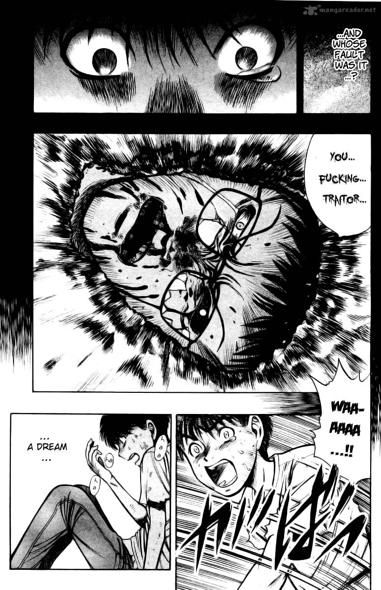 Ex Shounen Hyouryuu 1 41