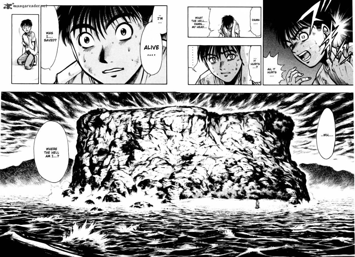 Ex Shounen Hyouryuu 1 42
