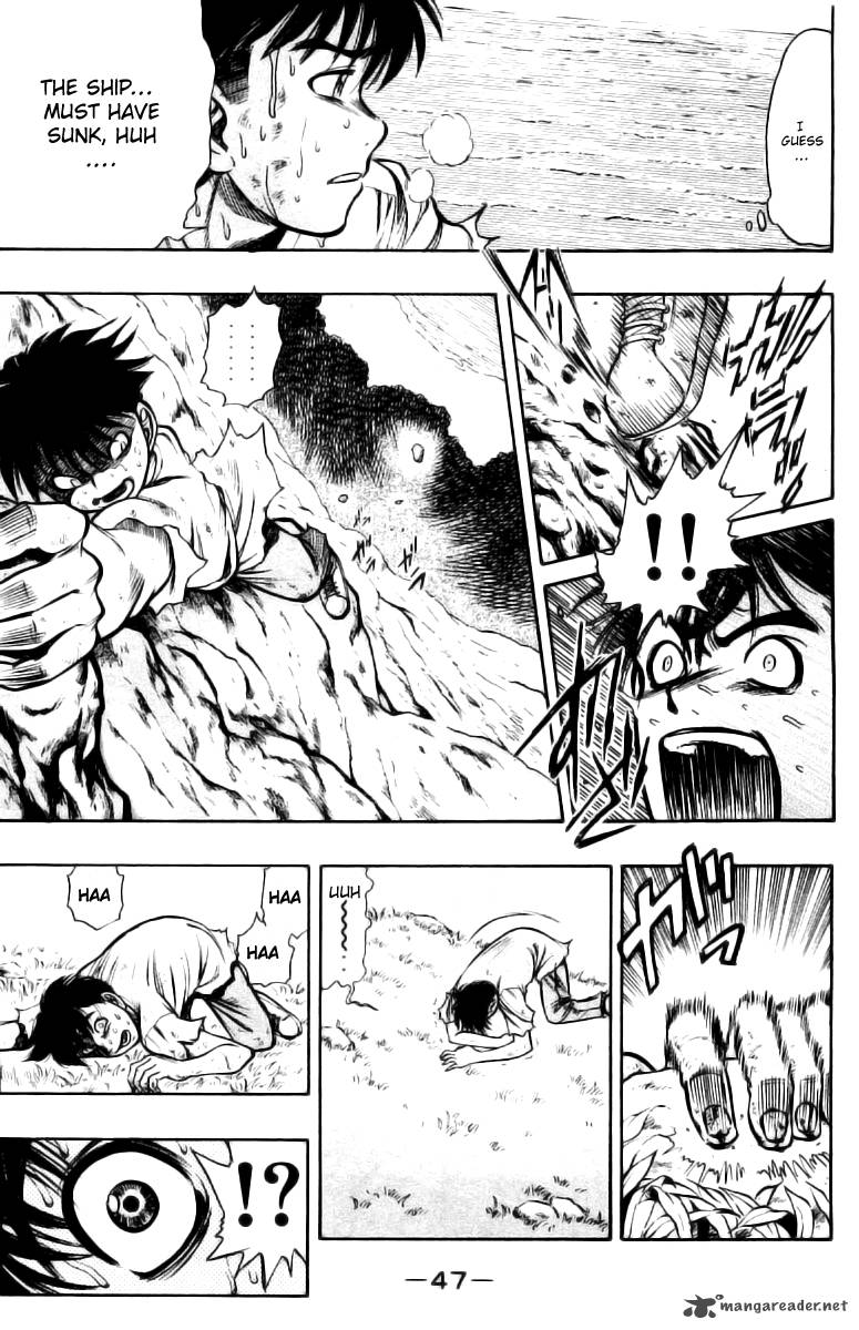 Ex Shounen Hyouryuu 1 44