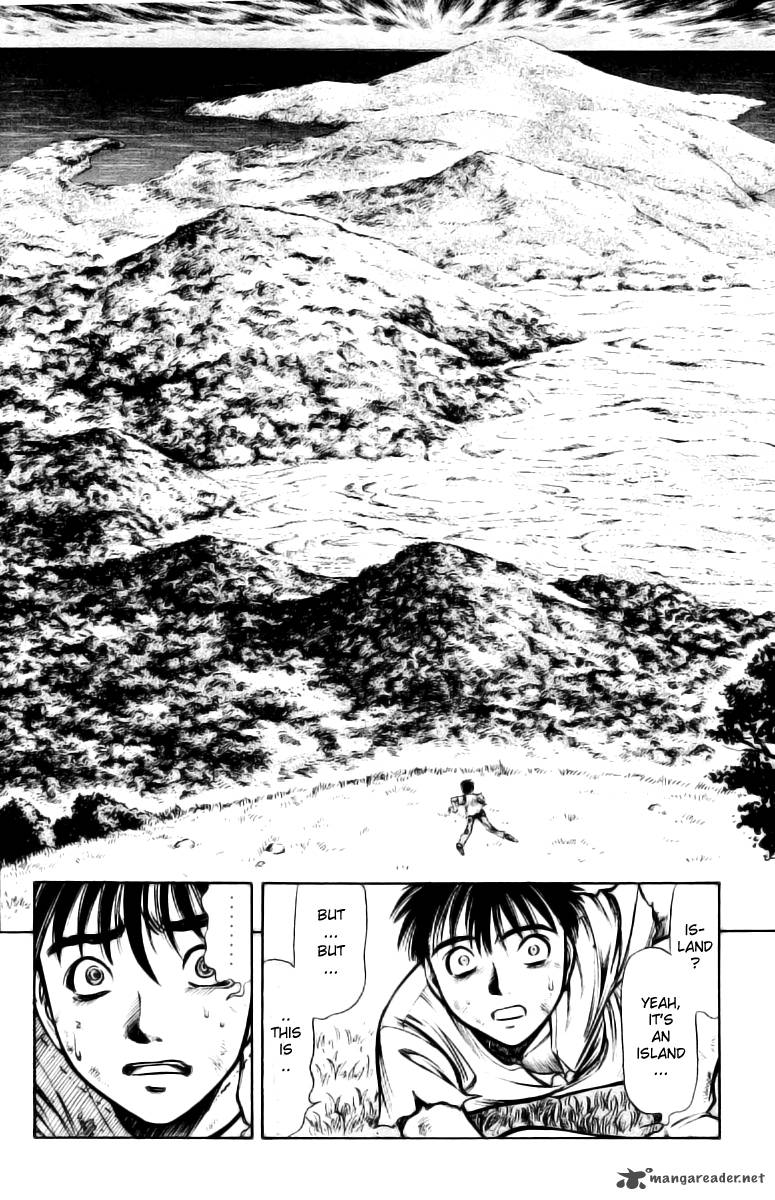 Ex Shounen Hyouryuu 1 45