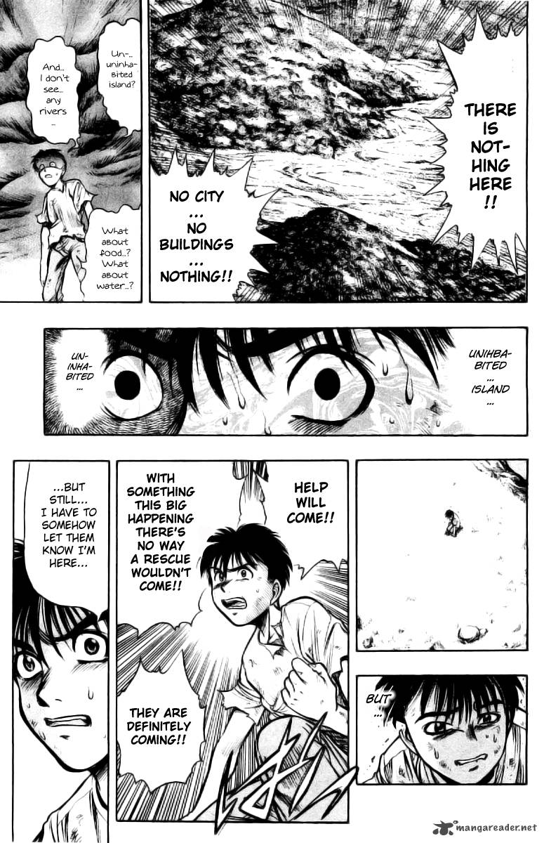 Ex Shounen Hyouryuu 1 46
