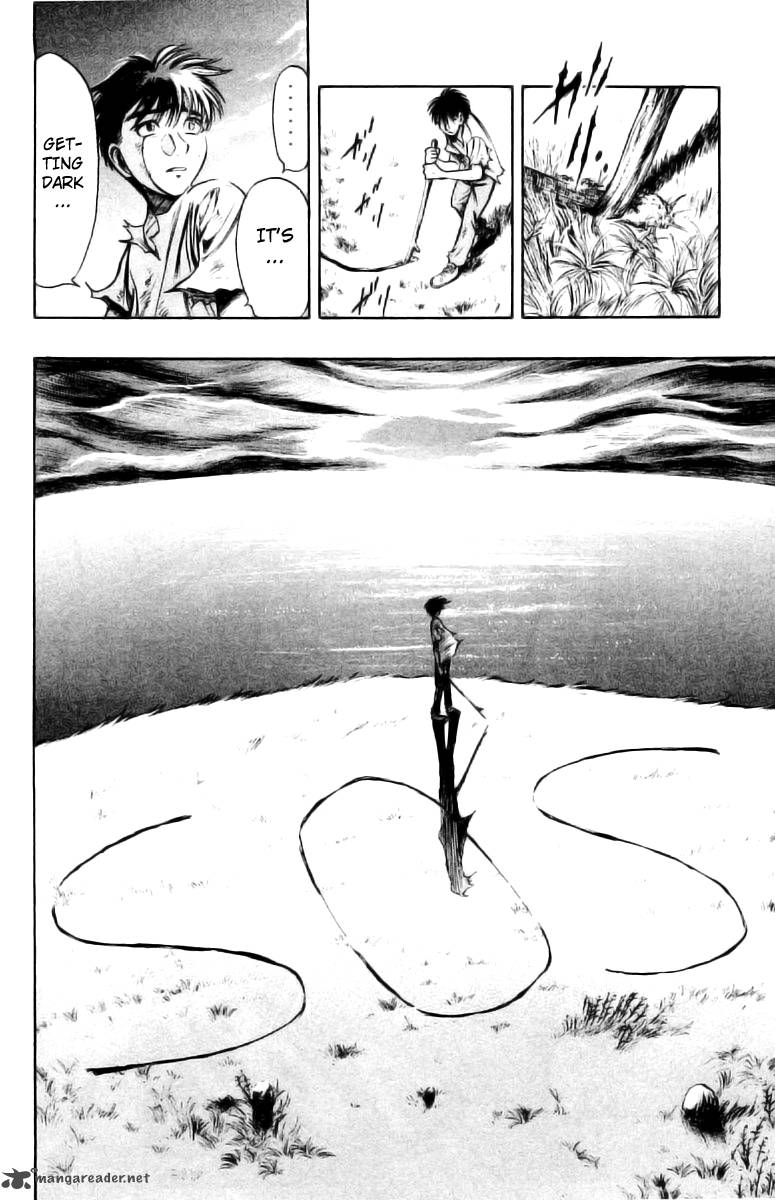 Ex Shounen Hyouryuu 1 49