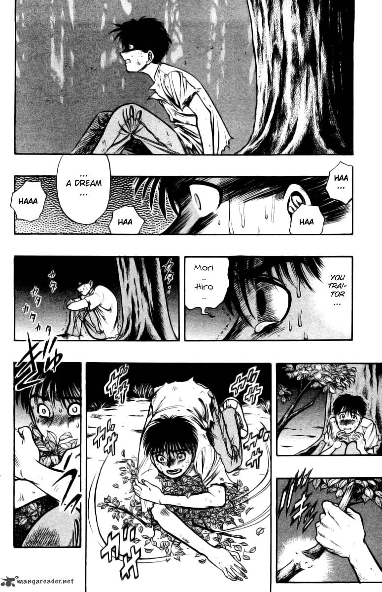 Ex Shounen Hyouryuu 1 51