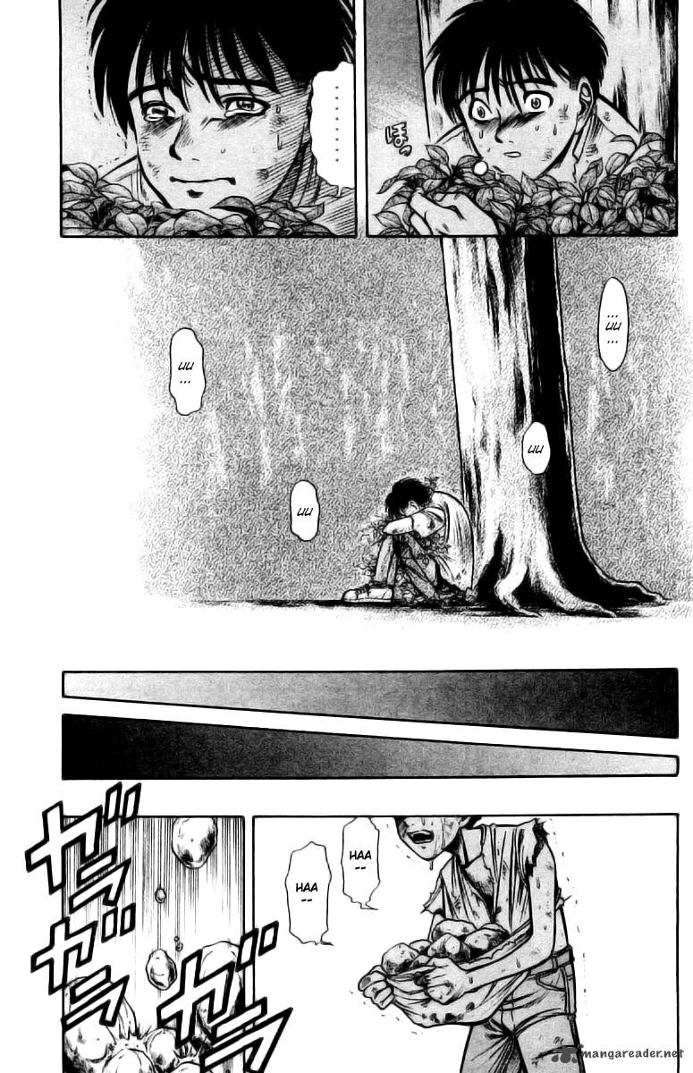 Ex Shounen Hyouryuu 1 52