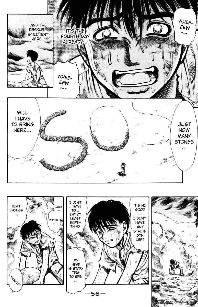 Ex Shounen Hyouryuu 1 53