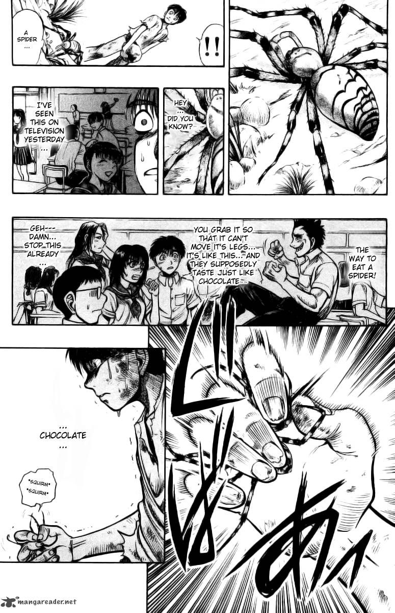 Ex Shounen Hyouryuu 1 54